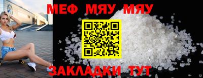 гидропоника Кандалакша