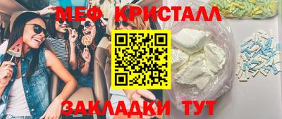гидропоника Кандалакша
