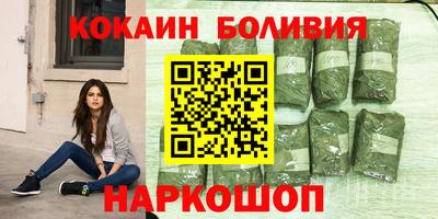 гидропоника Кандалакша