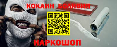 меф Канаш