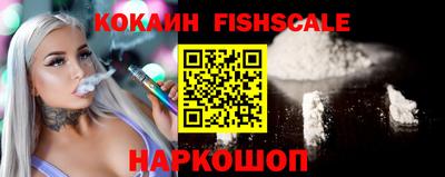 меф Канаш