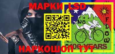 прущая мука Камышлов