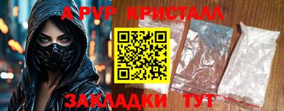 гидропоника Кандалакша