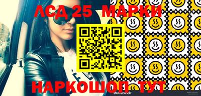 меф Канаш