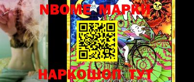 меф Канаш