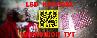 меф Канаш