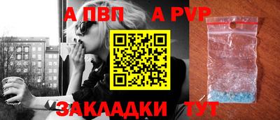 гидропоника Кандалакша