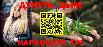 гидропоника Кандалакша