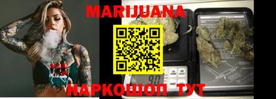 гидропоника Кандалакша