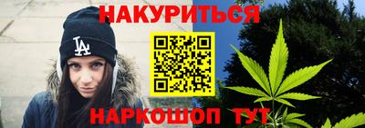 прущая мука Камышлов