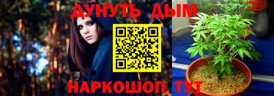 прущая мука Камышлов