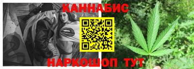 прущая мука Камышлов