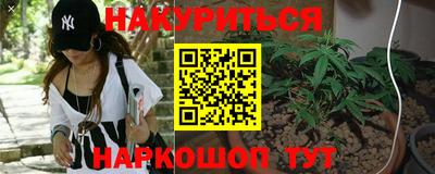 гидропоника Кандалакша