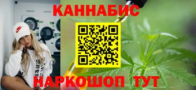 гидропоника Кандалакша