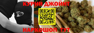 гидропоника Кандалакша