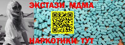 гидропоника Кандалакша