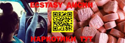 прущая мука Камышлов