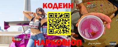 прущая мука Камышлов