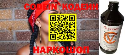 прущая мука Камышлов