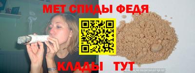 гидропоника Кандалакша