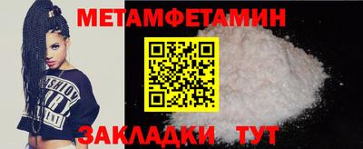 гидропоника Кандалакша