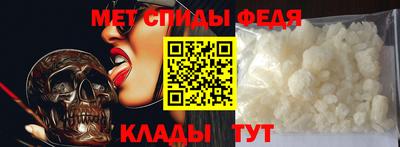 прущая мука Камышлов