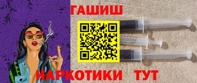 гидропоника Кандалакша