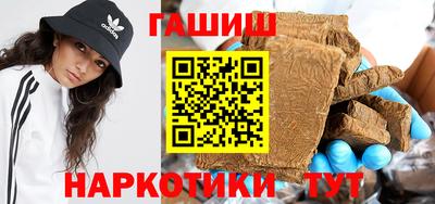 прущая мука Камышлов
