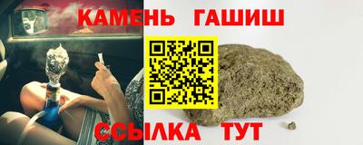 прущая мука Камышлов
