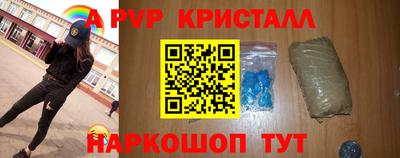 гидропоника Кандалакша