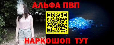 прущая мука Камышлов