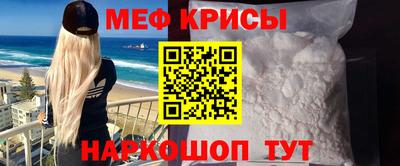 гидропоника Кандалакша